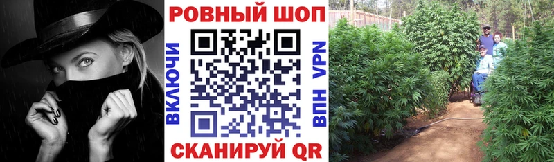 Купить наркоту Таганрог Амфетамин  СОЛЬ  МЕТАМФЕТАМИН  Конопля  ГАШИШ 
