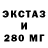 КЕТАМИН VHQ Jack Couch