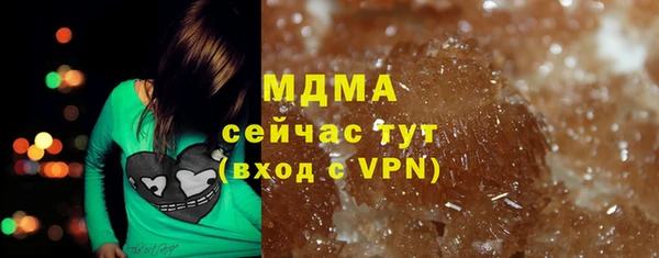 альфа пвп Семикаракорск
