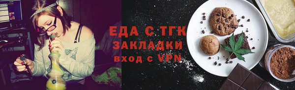 альфа пвп Семикаракорск