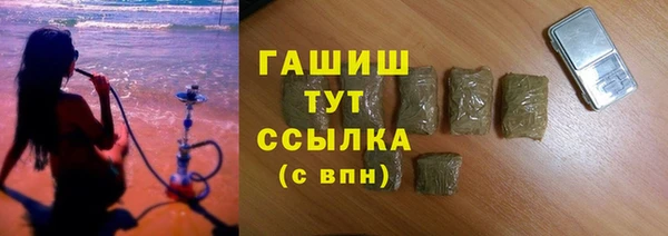 альфа пвп Семикаракорск