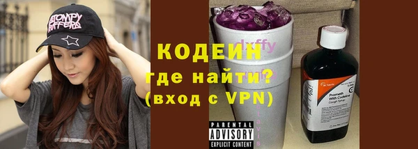 МДПВ Заводоуковск