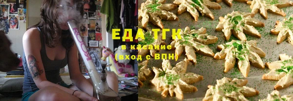 spice Семилуки
