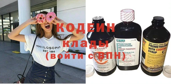 альфа пвп Семикаракорск
