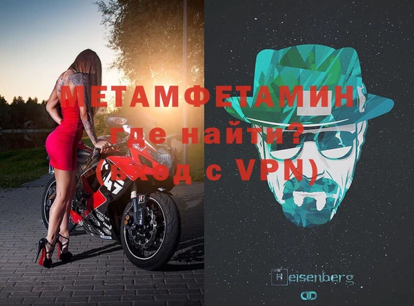 spice Семилуки