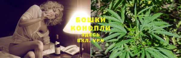 метамфетамин Елабуга