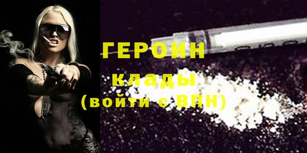 альфа пвп Семикаракорск