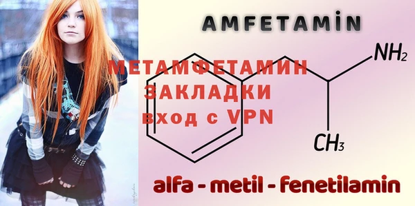 spice Семилуки